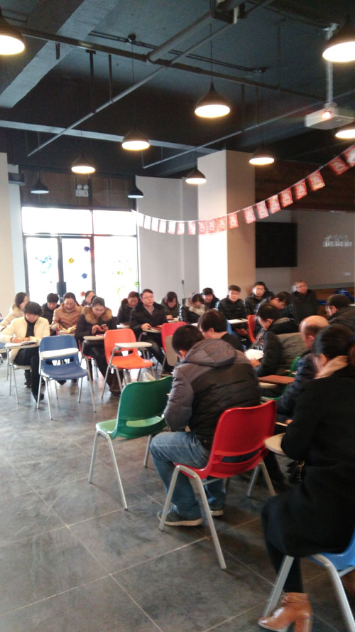颗粒饲料机厂家年终座谈会